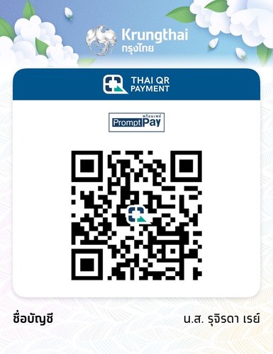 PromptPay QR code for Auntie Jiggy's Cinnamon Shop bank transfer